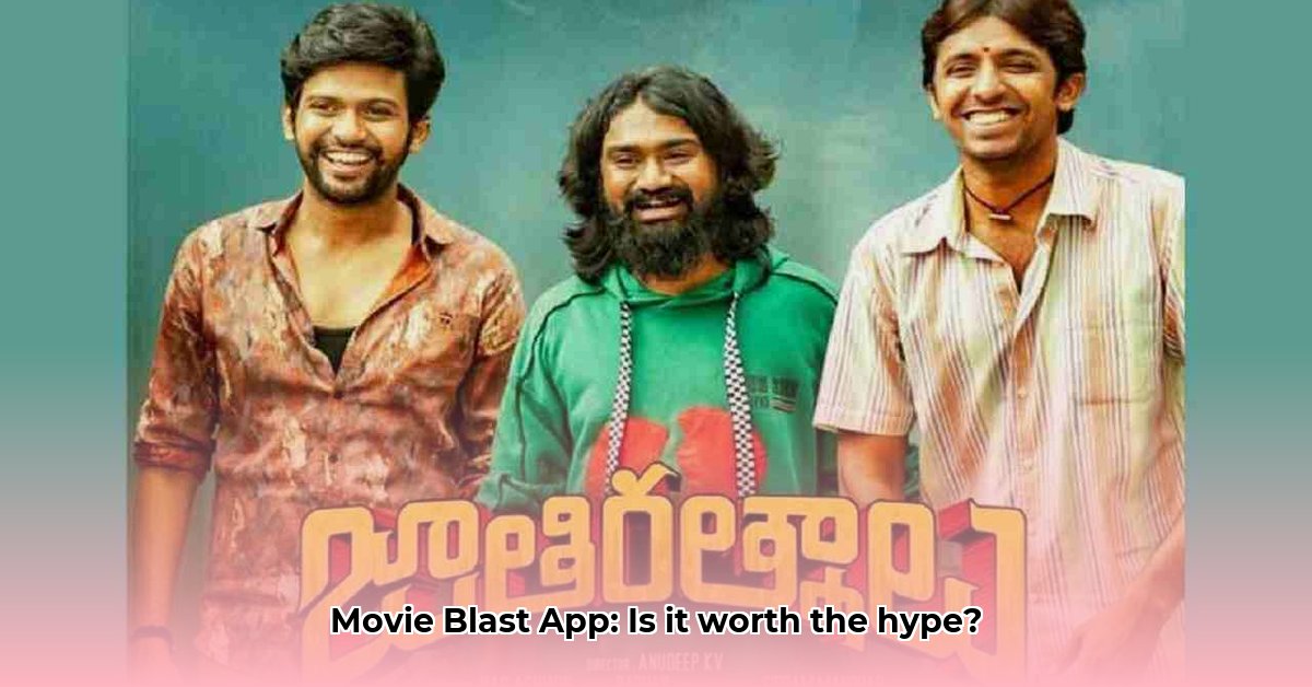 movie-blast-app